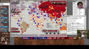 TS锦标赛 kino VS 假面