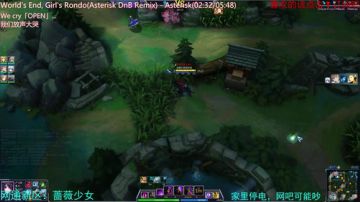 300英雄：又停电？去网吧！ 2017-07-22 16点场