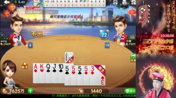 连播：百万欢乐豆，一亿下直播 2017-07-23 05点场