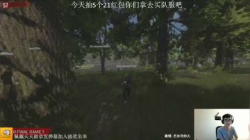 【芝加哥】DreamHack单排总决赛 2017-07-23 09点场