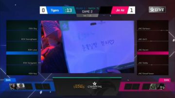 2017LCK夏季赛ROX vs JAG 07.23日 02