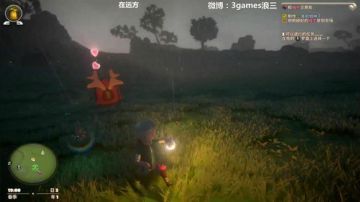 【3Games】斗鱼第一床 2017-07-23 23点场