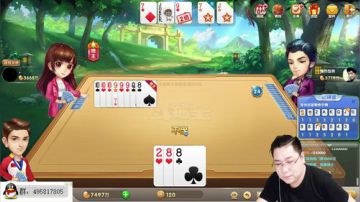 斗鱼最强，直播上亿，（第7天） 2017-07-23 23点场