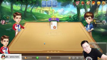 斗鱼最强，直播上亿，（第7天） 2017-07-24 01点场