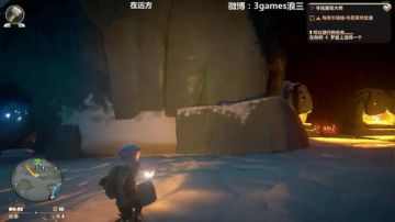 【3Games】斗鱼第一床 2017-07-24 01点场