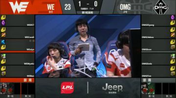 2017LPL夏季赛-7月22日-OMGvsWE-第二场