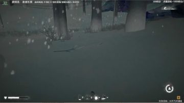 泫漓：我有独特的射术技巧-漫漫长夜射术篇 2017-07-21 18点场