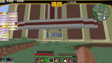 【翔凯】大家中午好 2017-07-21 20点场