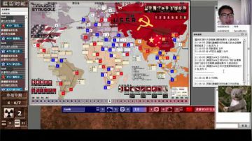 TS锦标赛 眼神 VS tank