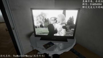 【大不同】快跑，快跑 2017-07-23 20点场