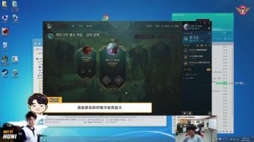 【Huni闲聊】嘴强王者huni