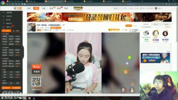 跳伞冠军开始跳伞-恶魔qq 2017-07-24 17点场