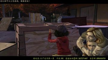 逍遥：行尸走肉第一季，为了我好好活下去 2017-07-23 22点场