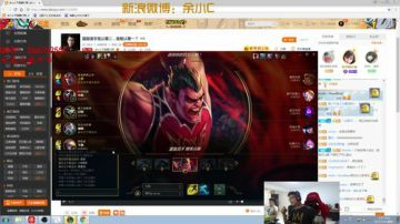 国服诺手我认第二，谁敢认第一？ 2017-07-24 09点场