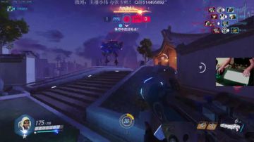 小伟：继续加油(｡･∀･)ﾉﾞ 2017-07-24 20点场