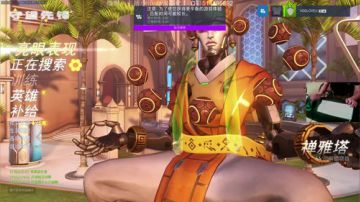 小伟：继续加油(｡･∀･)ﾉﾞ 2017-07-24 22点场