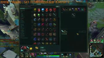 独白天下：斗鱼第一亚索 2017-07-19 16点场