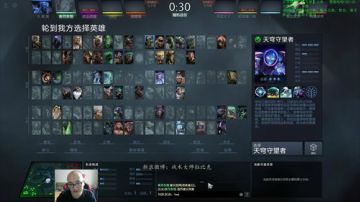【战术大师】操作流上分，一天冲个100分 2017-07-25 08点场