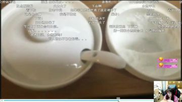 你们最喜欢的划水环节(๑‾ ꇴ ‾๑) 2017-07-25 10点场