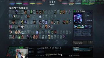 【战术大师】操作流上分，一天冲个100分 2017-07-25 12点场