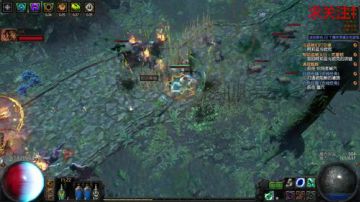 国服流放之路开荒进行时 2017-07-25 10点场