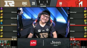 2017LPL夏季赛-7月23日-RNGsIM-第三场
