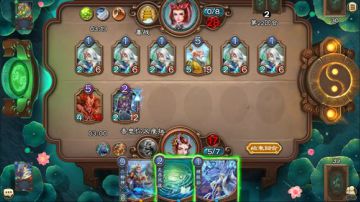 五行师,10年后再续经典，口碑超赞的卡牌 2017-07-23 18点场