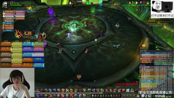 七煌战-人没有空调就会死 2017-07-25 14点场