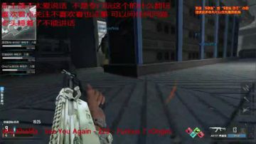 游戏