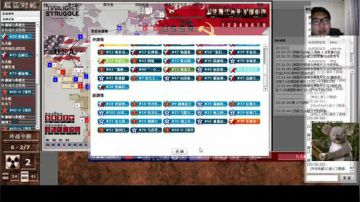 TS锦标赛 火鸡 VS 920