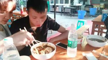 黄龙溪一日游？ 2017-07-25 17点场