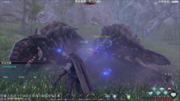 【小六】这游戏还不错，就是头疼！ 2017-07-25 18点场