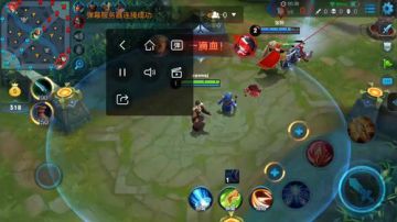 阿长02发布了一个斗鱼视频2017-07-25