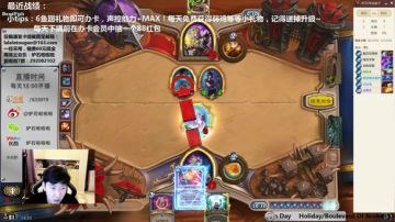 啦啦啦：感冒不能阻止我直播的心！ 2017-07-25 18点场