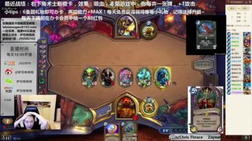 【直播时刻】 啦啦啦：双芬杰超管7鱼骑！ 20170725 18点场