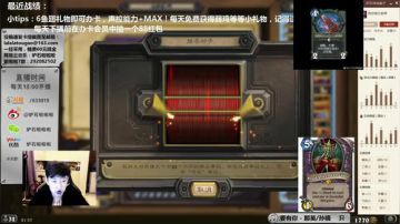 啦啦啦：双芬杰超管7鱼骑！ 2017-07-25 20点场