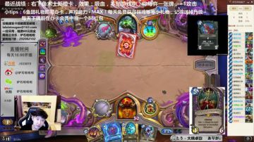 啦啦啦：双芬杰超管7鱼骑！ 2017-07-25 22点场