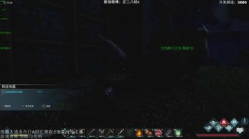 【小六】这游戏还不错，就是头疼！ 2017-07-25 22点场