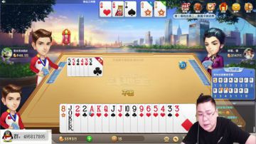 直播上亿，第八天 2017-07-26 00点场