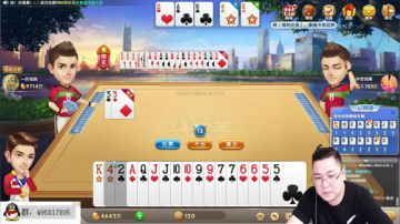 直播上亿，第八天 2017-07-26 02点场