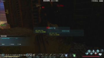 【小六】这游戏还不错，就是头疼！ 2017-07-26 02点场