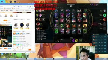 第一（稳）猴盖伦孙悟空德玛 2017-07-25 18点场