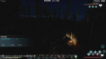 【小六】这游戏还不错，就是头疼！ 2017-07-26 06点场