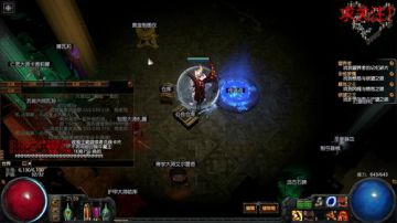 国服流放之路开荒进行时 2017-07-25 21点场