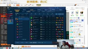 国服诺手我认第二，谁敢认第一？ 2017-07-25 18点场