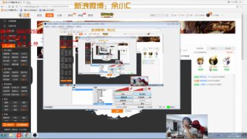 国服诺手我认第二，谁敢认第一？ 2017-07-25 09点场