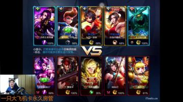 【大卫】跳伞日常一枪一条狗 2017-07-25 23点场