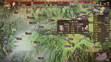 7月25日水友赛第五天