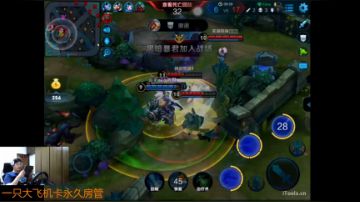 【大卫】跳伞日常一枪一条狗 2017-07-25 21点场