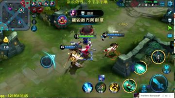 荣耀之路：第一李白不死不回家 2017-07-26 11点场